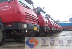 車輛充足，車型齊全