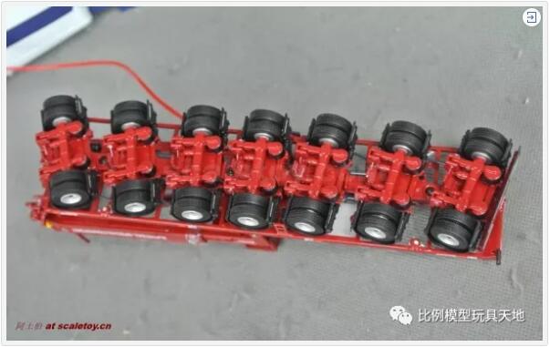 轉(zhuǎn)向聯(lián)動